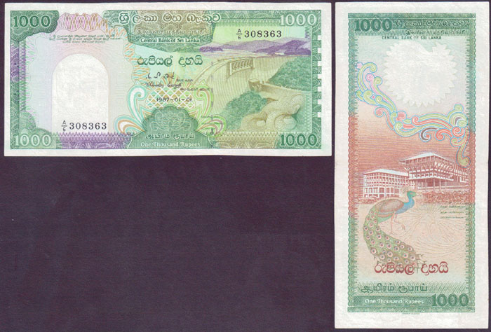 1987 Sri Lanka 1,000 Rupees (VF)